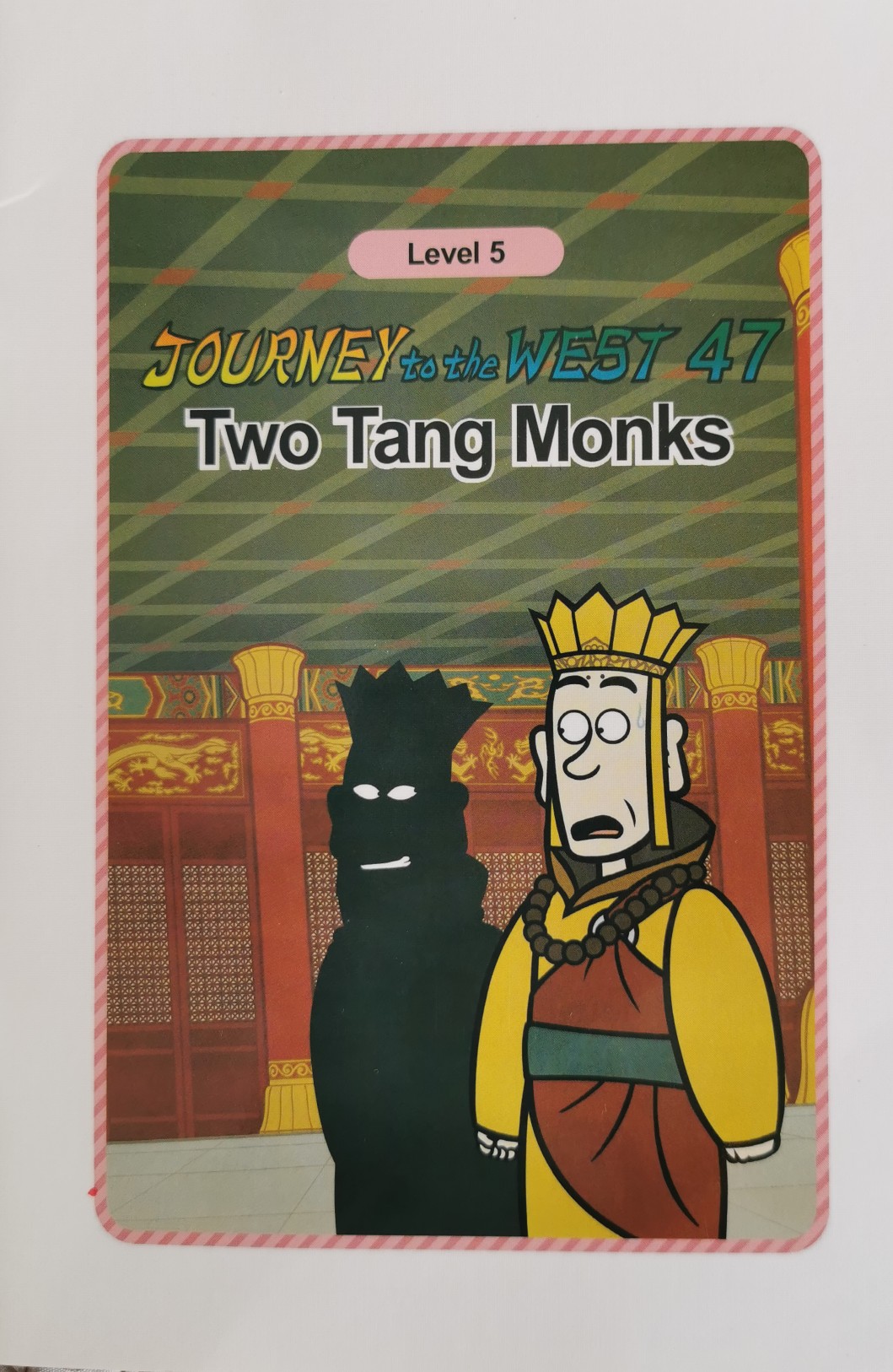 Journey to the West 47 : Two Tang Monks