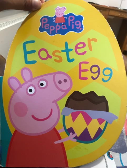 Easter Egg