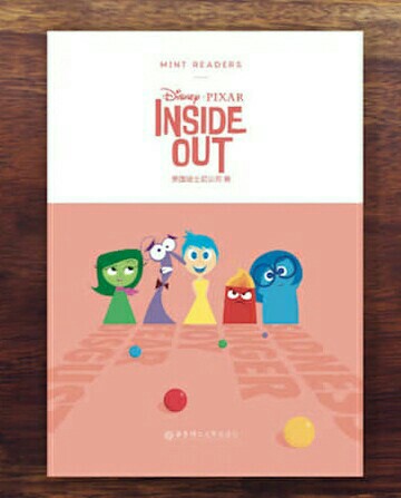 INSIDE OUT