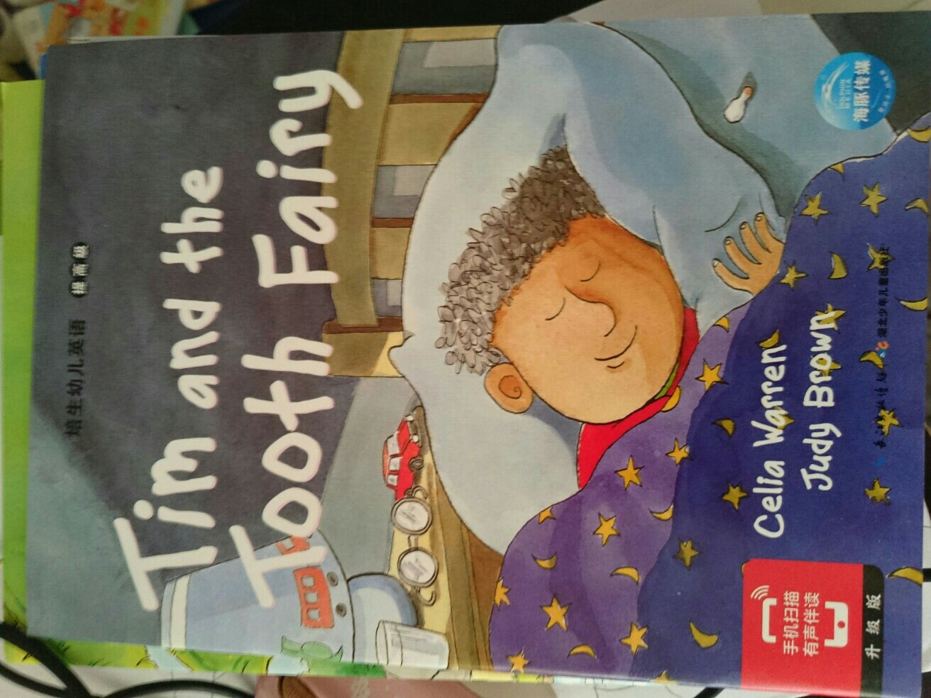 tim and the tooth fairy