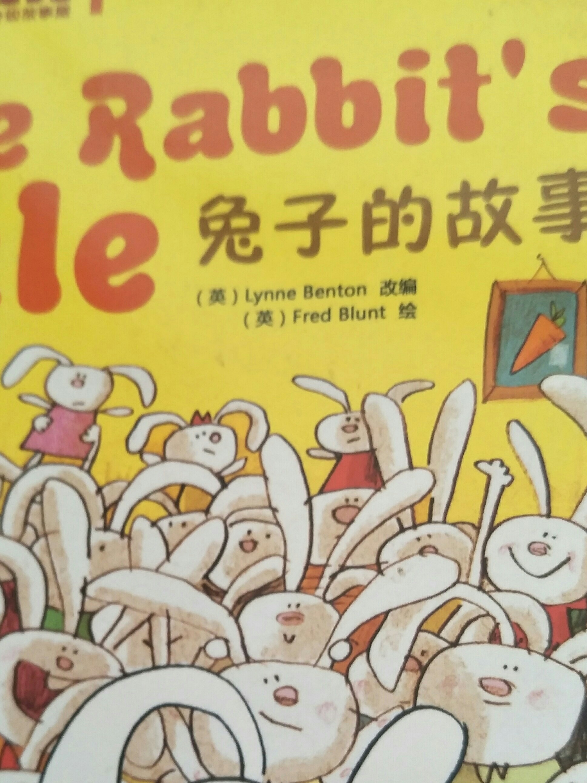 the rabbit's tale