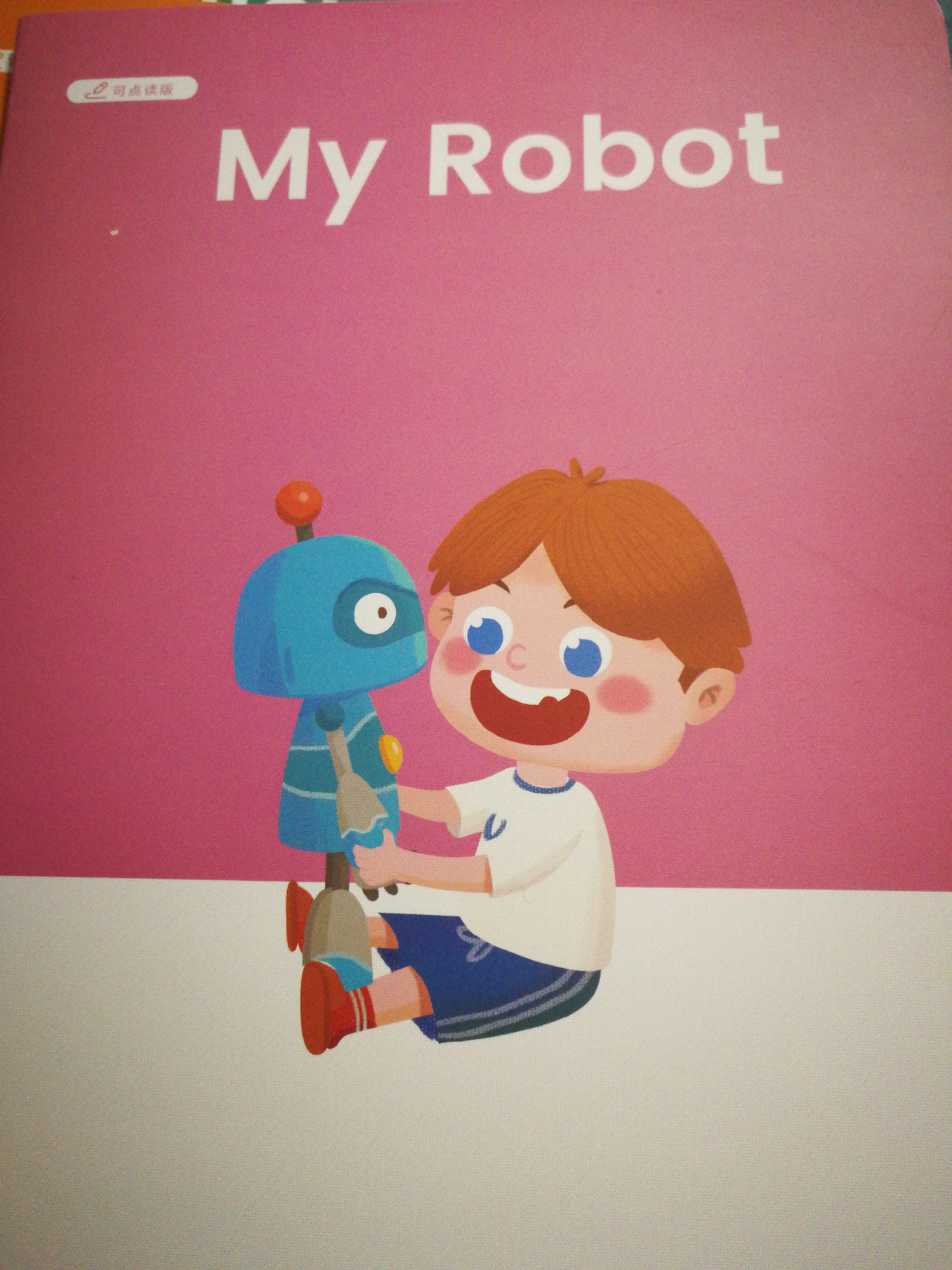 my robot