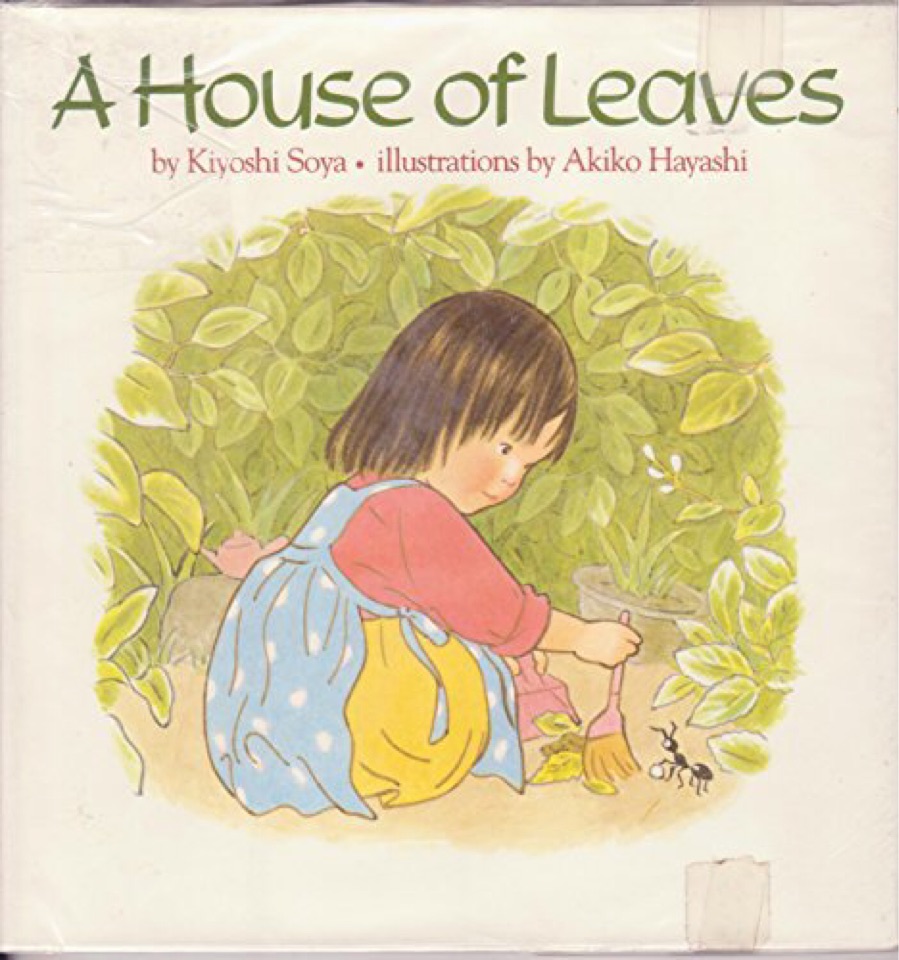 A house of leaves