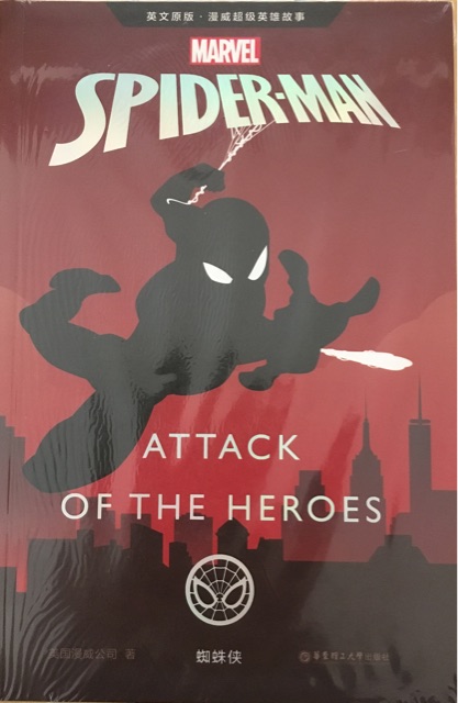 MARVEL SPIDER-MAN: Attack of  the Heroes