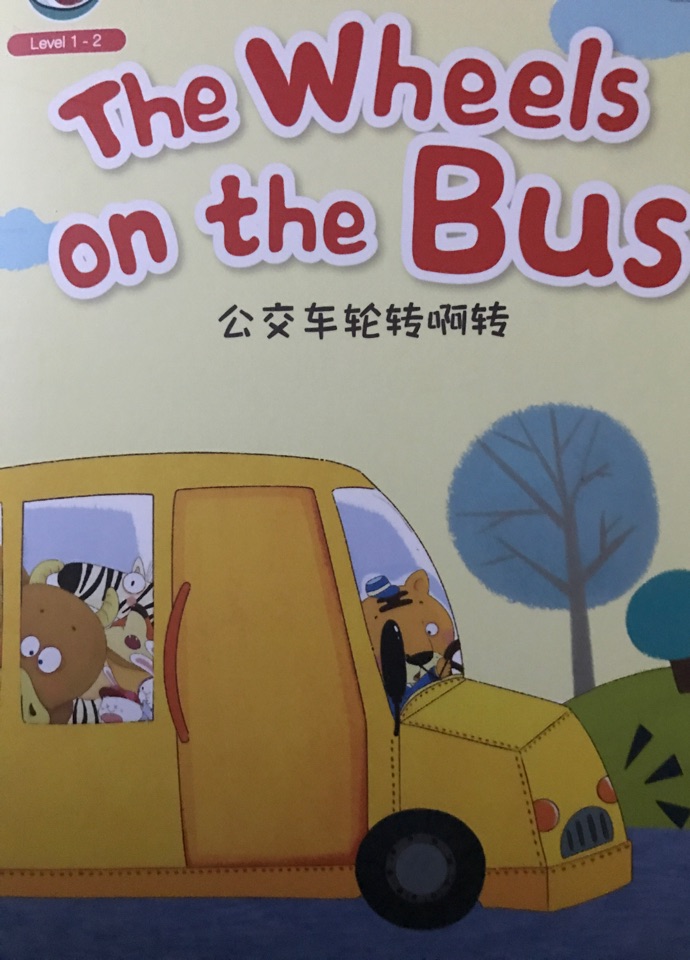 The wheels on the Bus