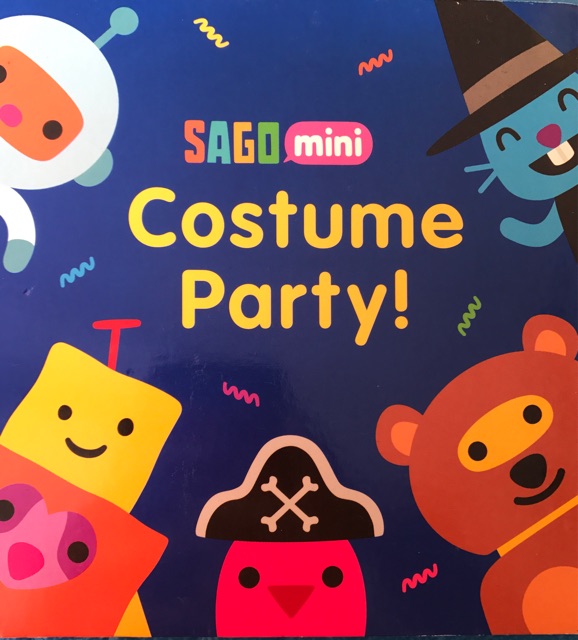 Costume Party! (Sago Mini)