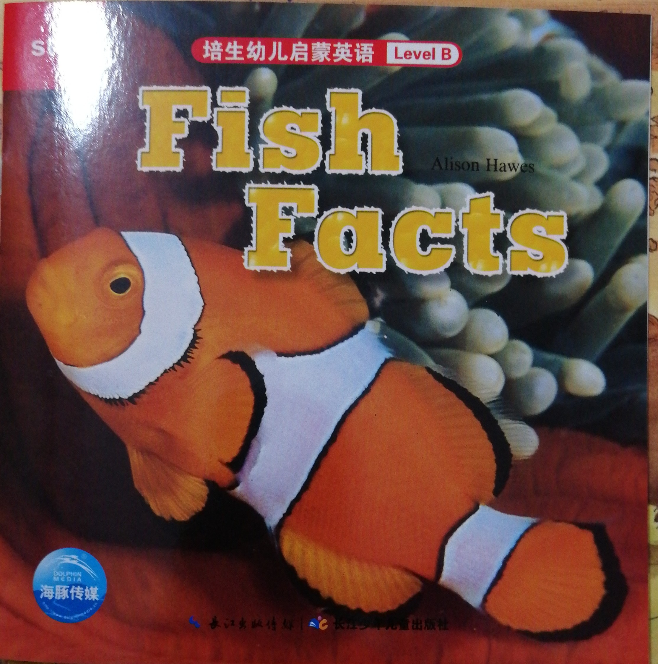 培生幼兒啟蒙英語-Level B-Fish facts