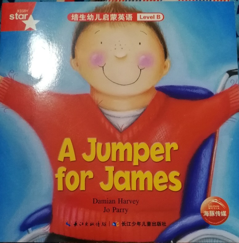 培生幼兒英語啟蒙-Level B-A jumper for James