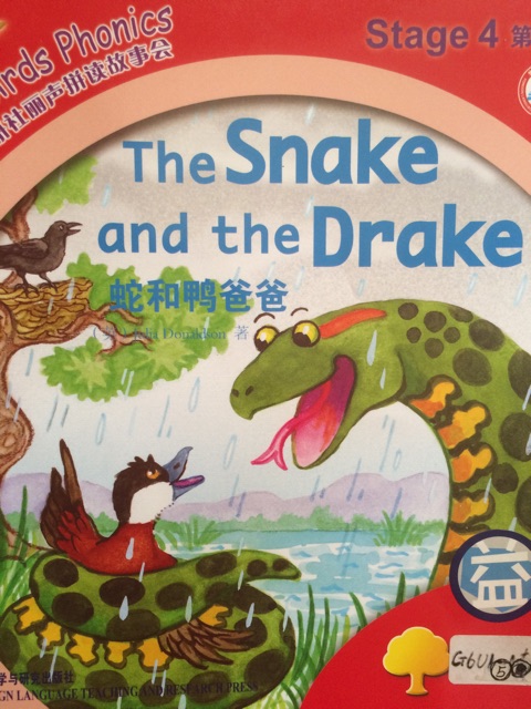 The Snake and the Drake