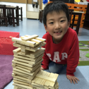 Leo Tao