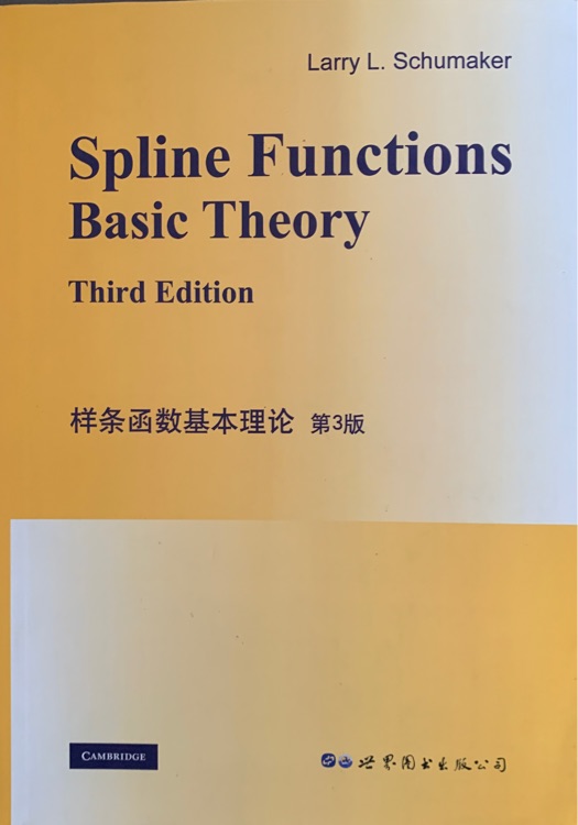 Spline Functions Basic Theory