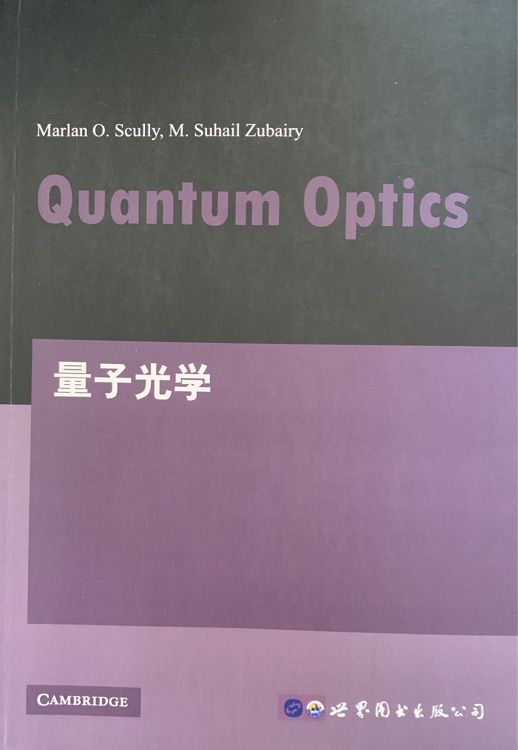 Quantum Optics