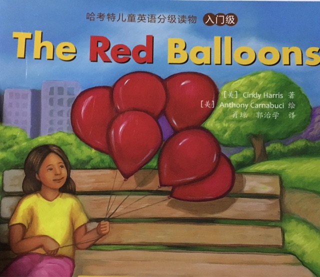 The red balloons