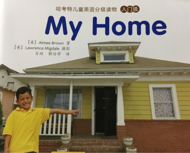 My home