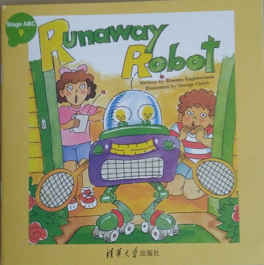 機(jī)靈狗ABC-09 Runaway Robot