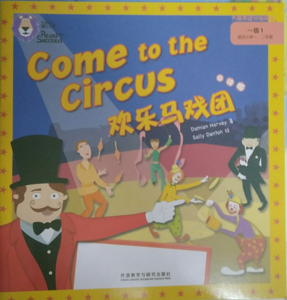 查看系列