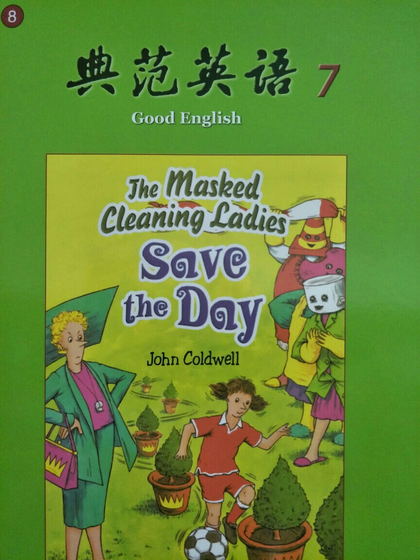 The masked cleaning ladies save the day
