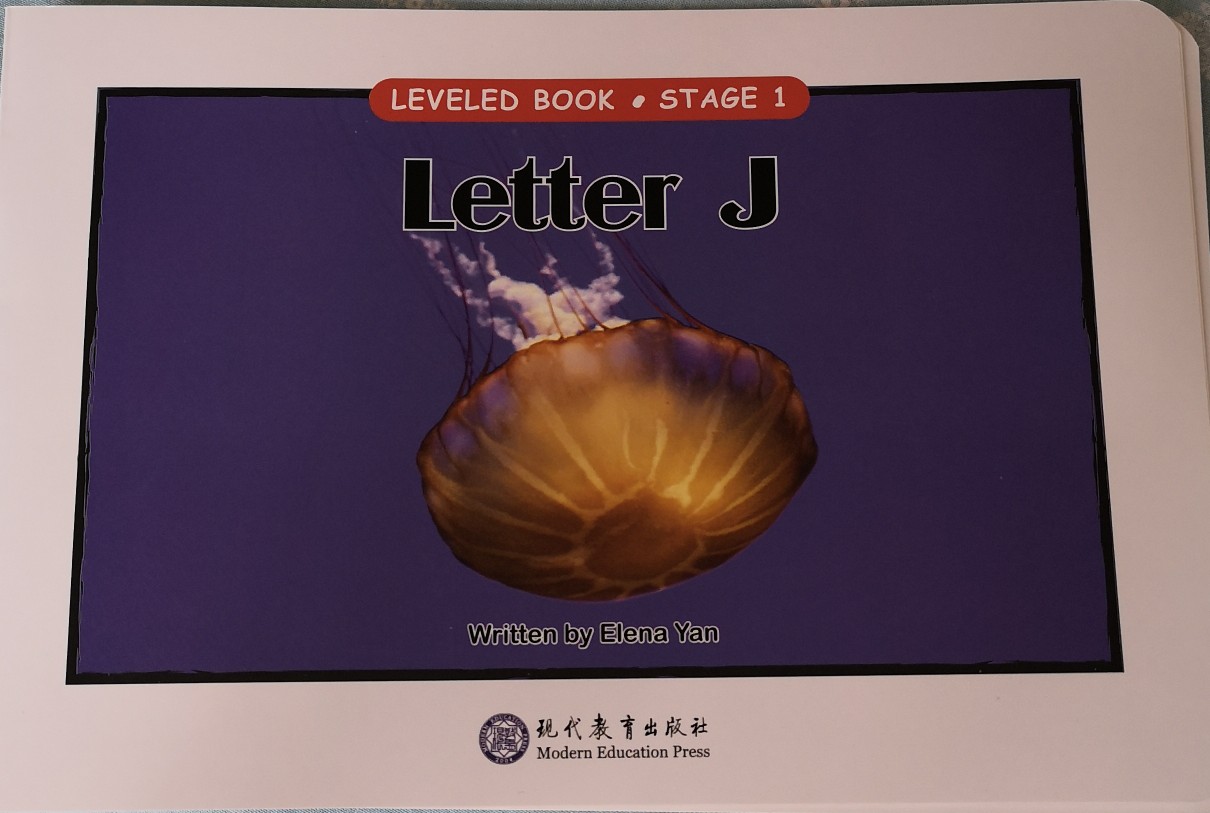 Letter J
