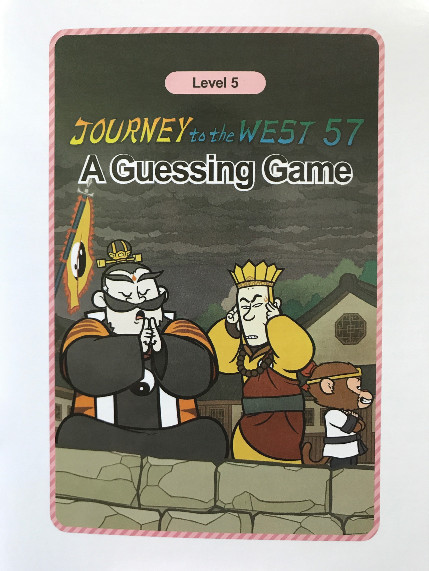 Journey to the West 57 : A Guessing Game