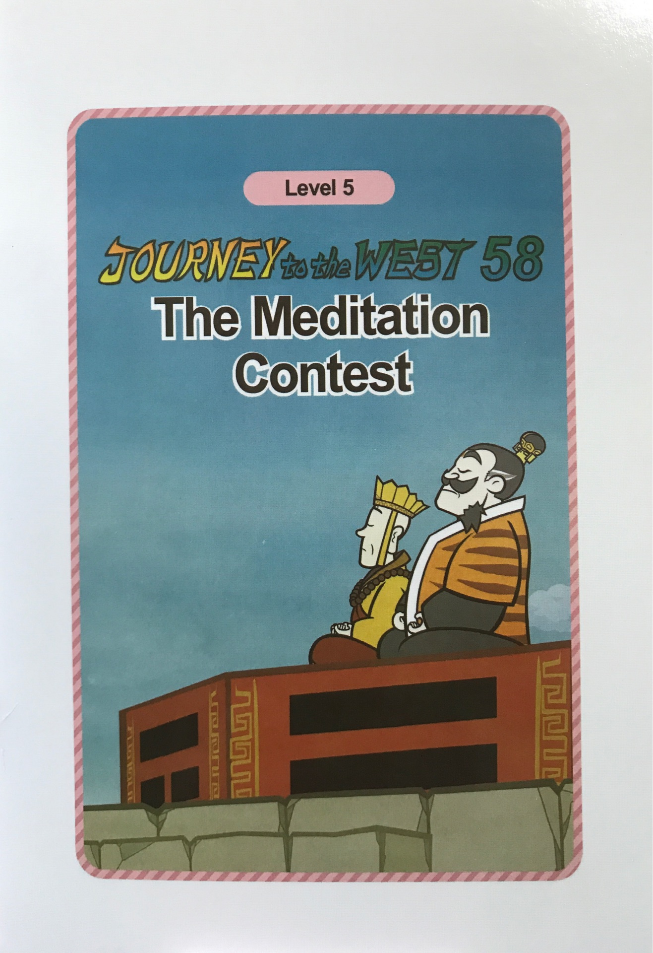 Journey to the West 58 : The Meditation Contest