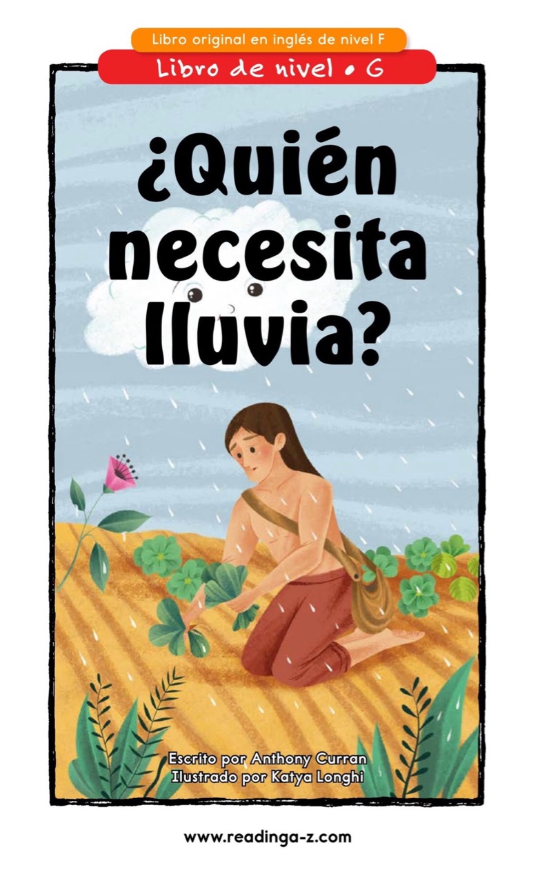 ¿Quién necesita lluvia?