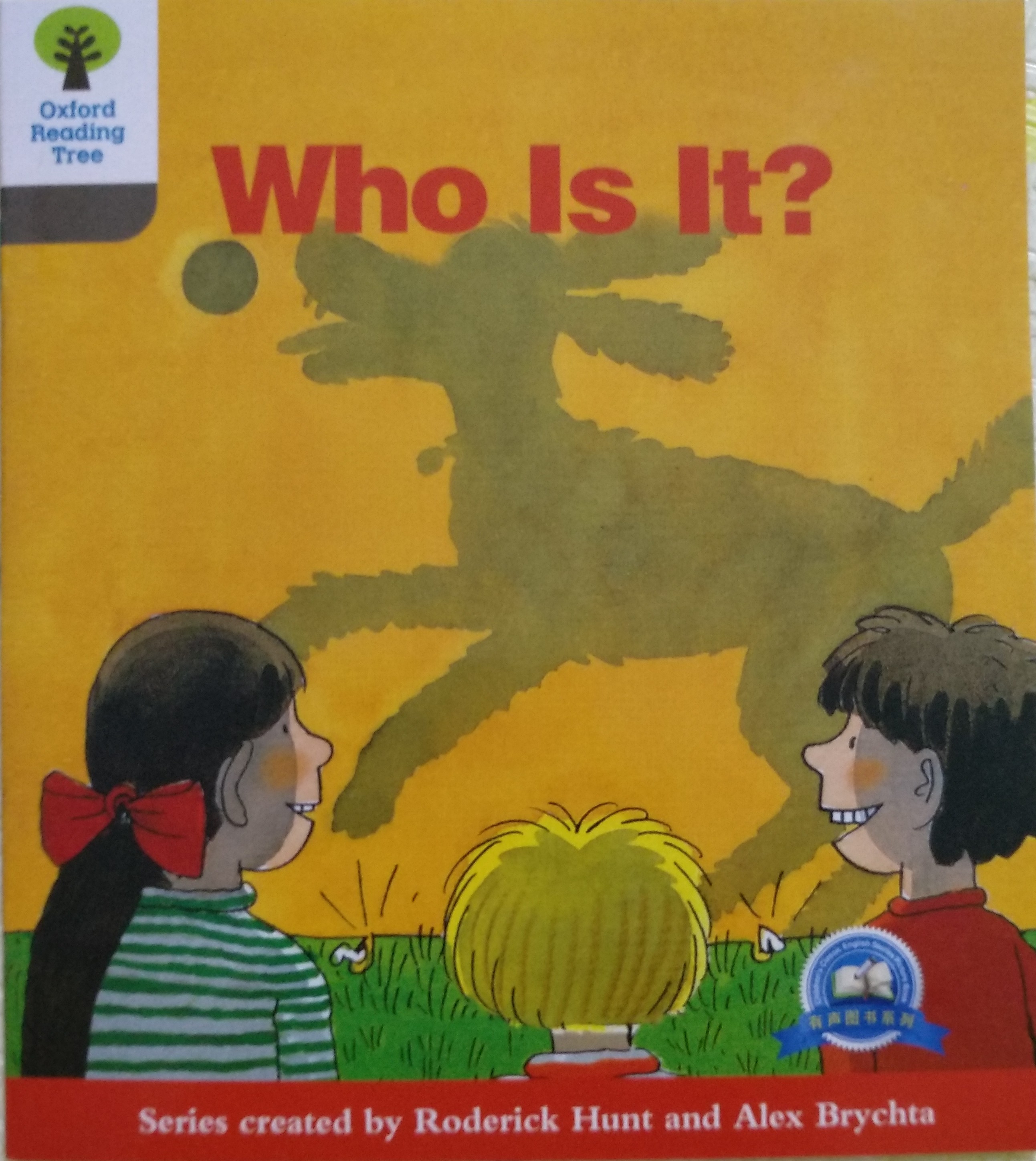 who is it?