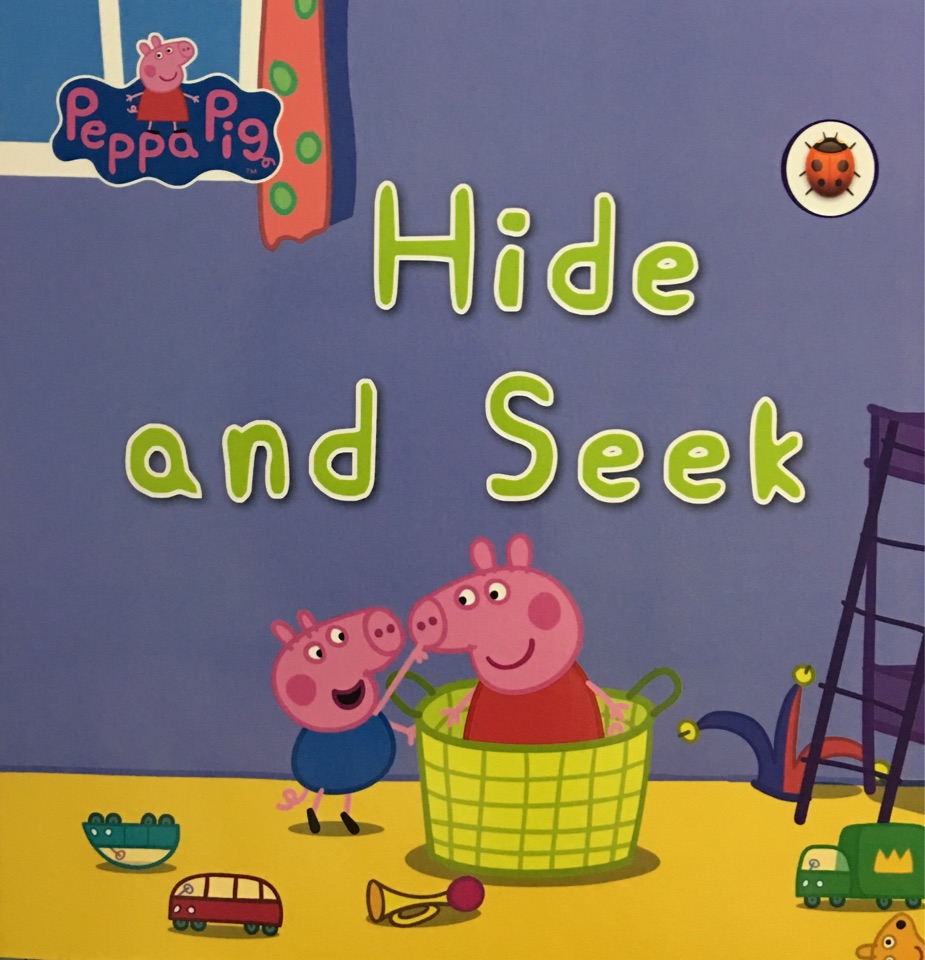 05. Hide and Seek