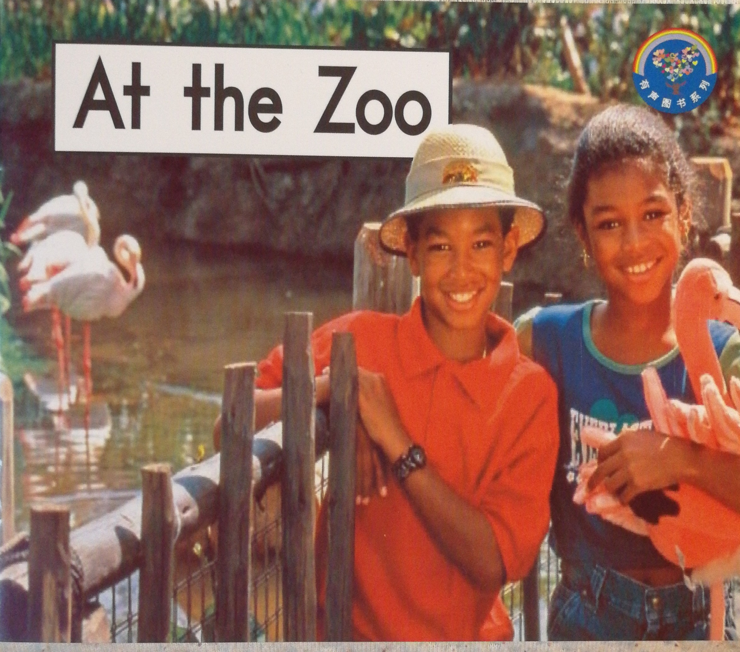 at the zoo