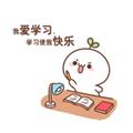 恰恰小不點