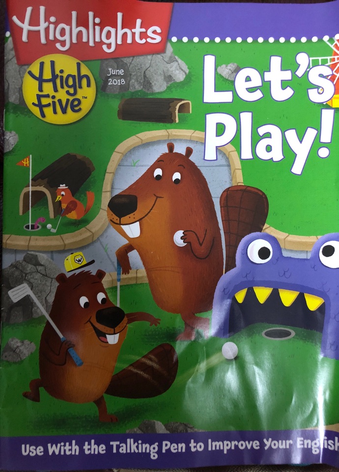 High Five (2018.6)