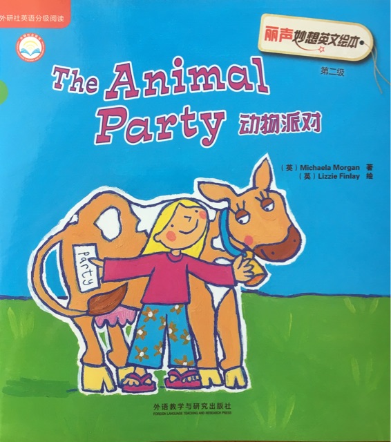 The Animal Party