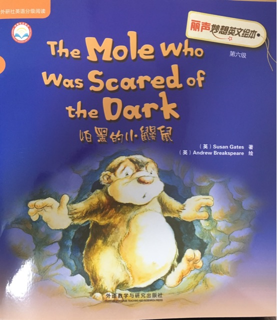 The Mole Who Was Scared of the Dark