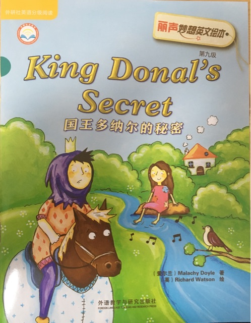 King Donal's Secret