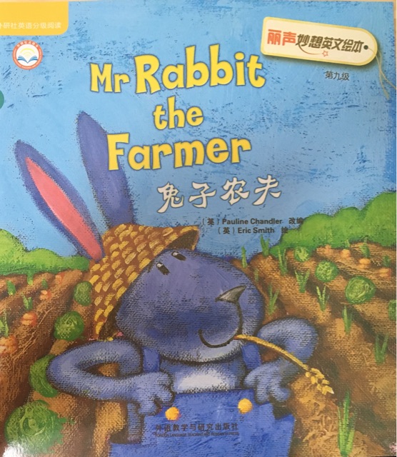 Mr Rabbit the Farmer