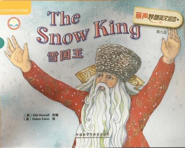 The Snow King