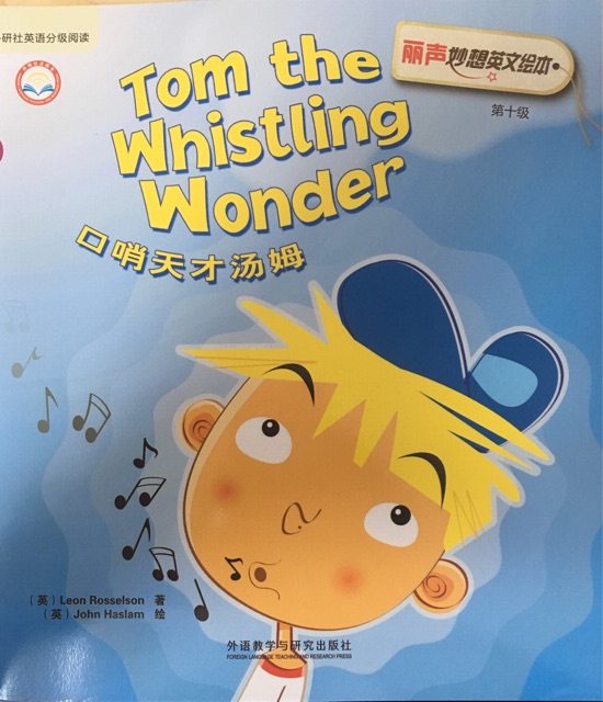 Tom the Whistling Wonder