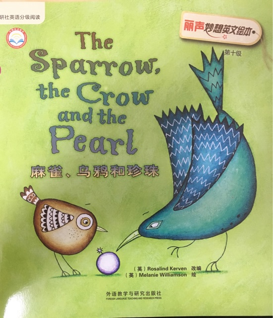 The Sparrow, the Crow and the Pearl