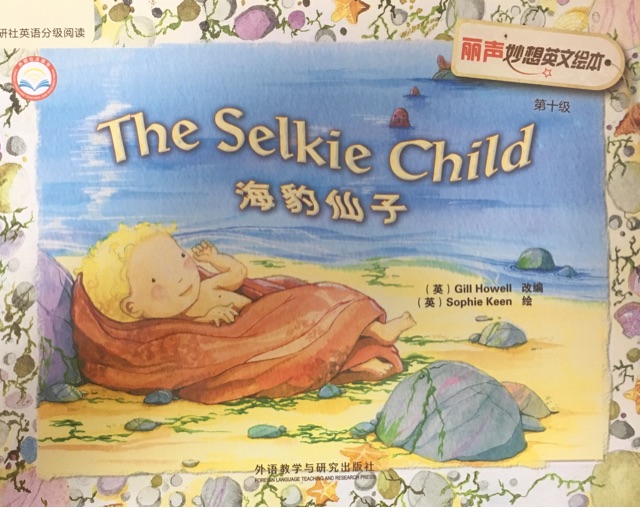 The Selkie Child