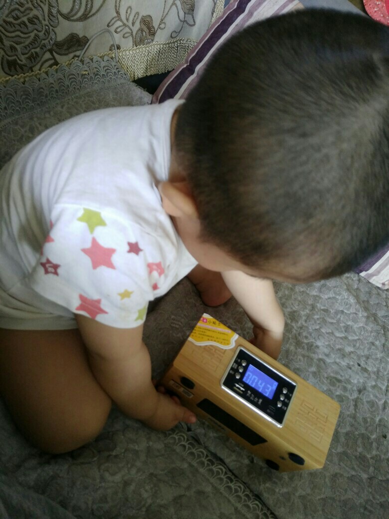 學(xué)孔孟之道，做有