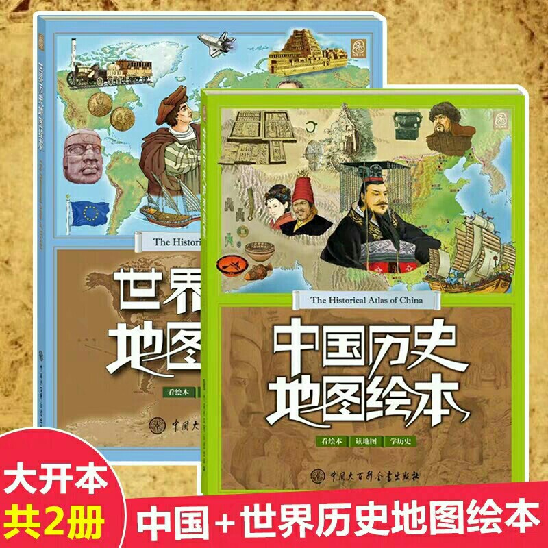 我看過這些好的地