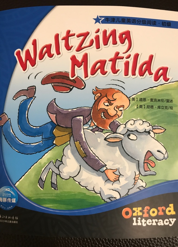 Waltzing Matilda