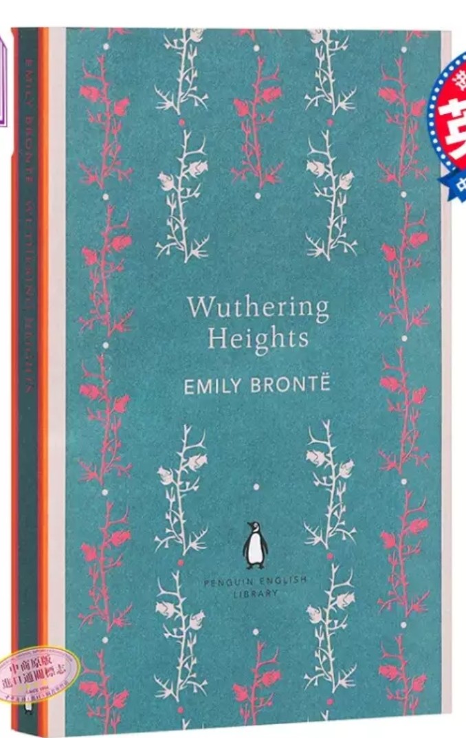 Wuthering Heights