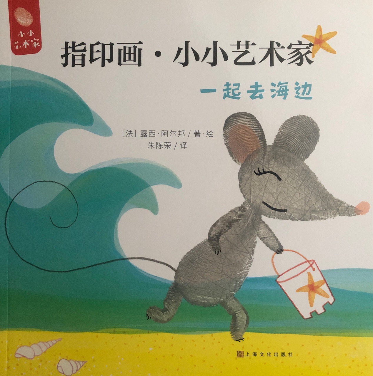 查看系列