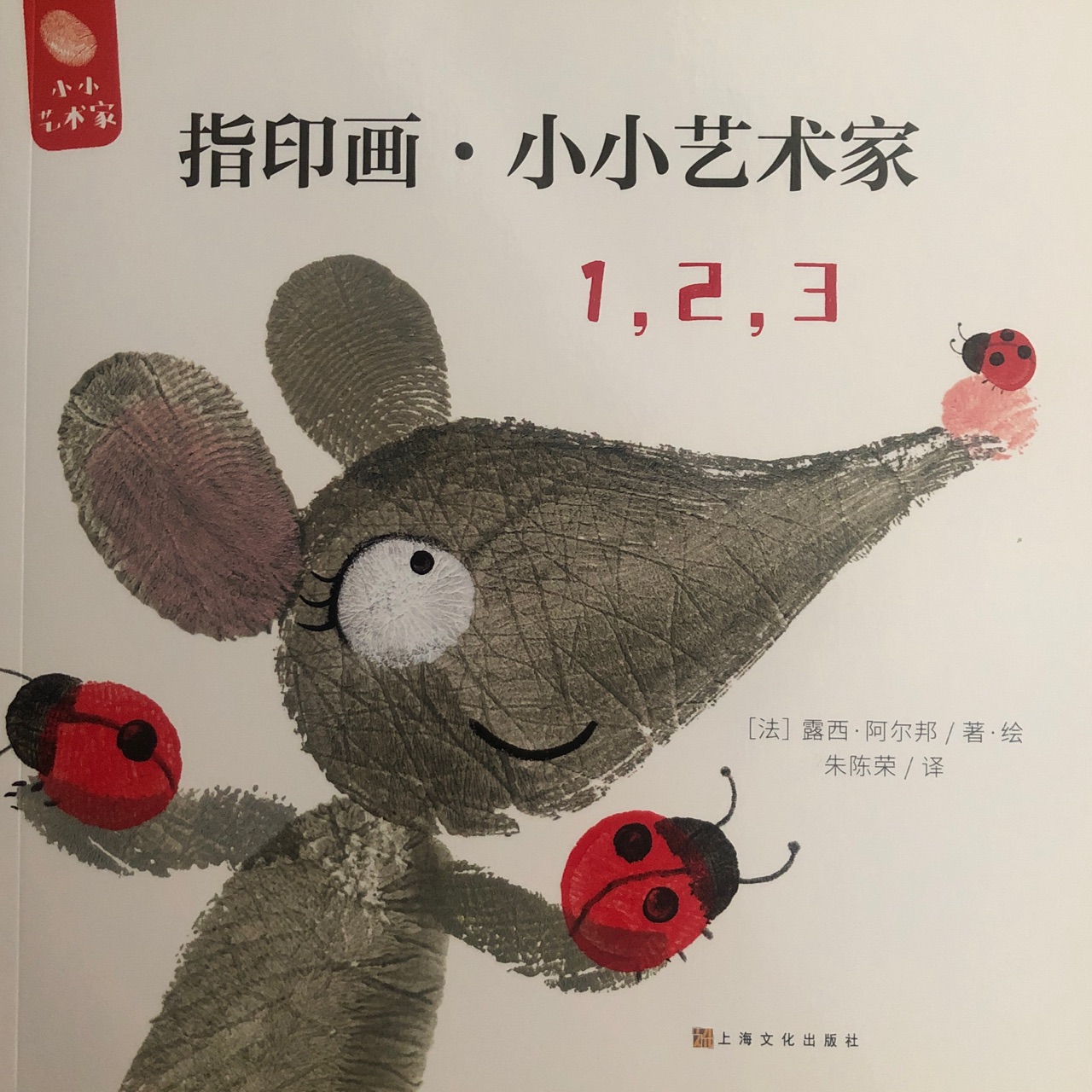 查看系列