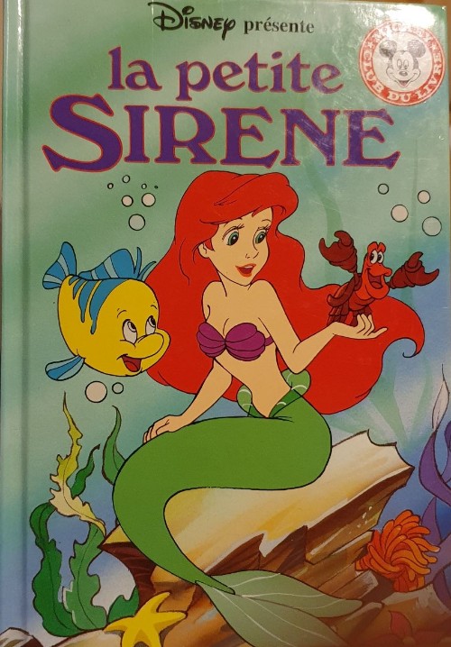 La sirène