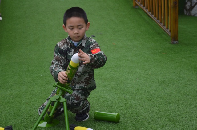 第一次“遠(yuǎn)行”