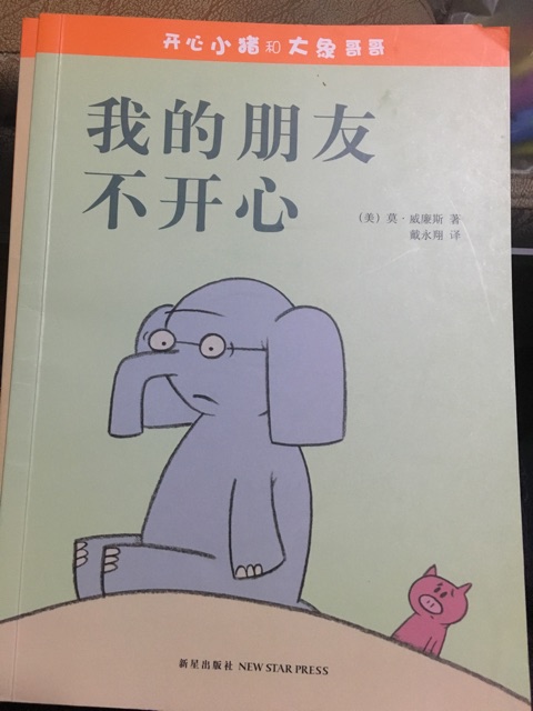 查看系列