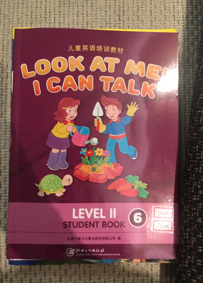 look at me I can talk