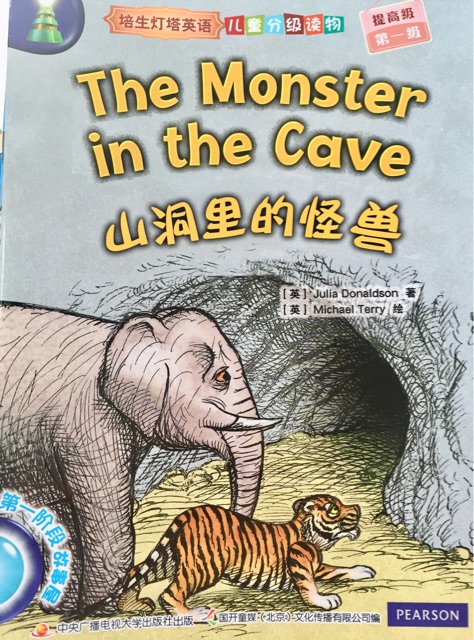 培生燈塔英語(yǔ)提高級(jí)第一級(jí)—The Monster in the Cave