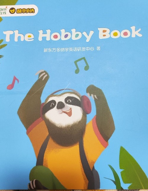 the hobby book